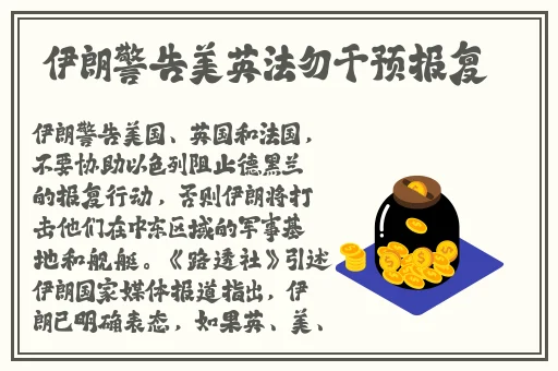 韩国漫画羞羞