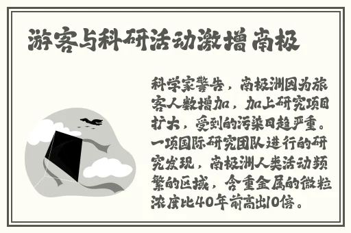 子豪无穷无尽的牛奶177