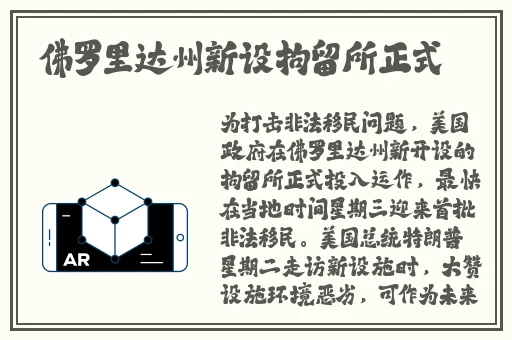 胡桃黄瓜x自己出牛奶