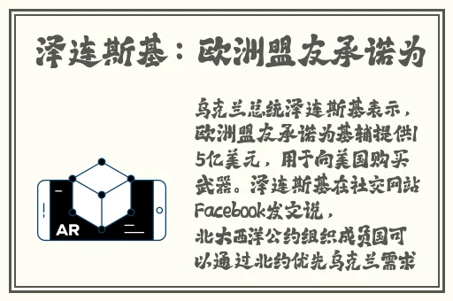 申鹤流眼泪翻白眼流口水视频