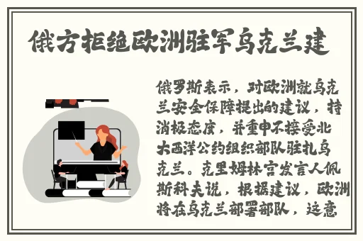 好色先生播放器下载